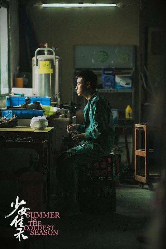 Summer Is the Coldest Season / Becoming Li Jiahe China Movie